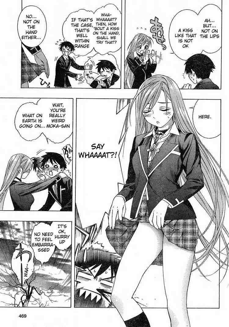 Rosario to Vampire Season II Chapter 1 page 22 - Chapter 1: A Brand-New Season