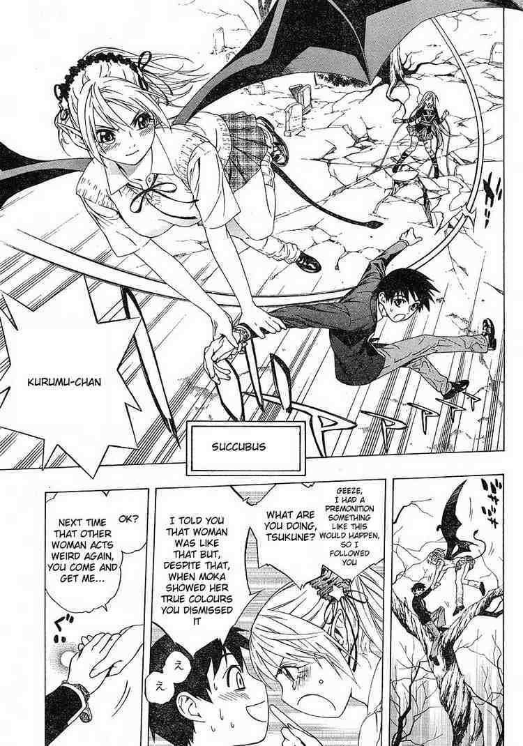 Rosario to Vampire Season II Chapter 1 page 26 - Chapter 1: A Brand-New Season