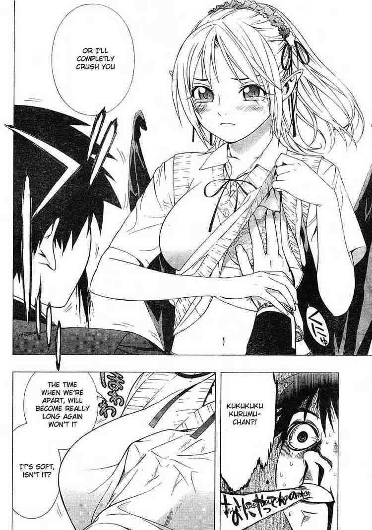 Rosario to Vampire Season II Chapter 1 page 27 - Chapter 1: A Brand-New Season