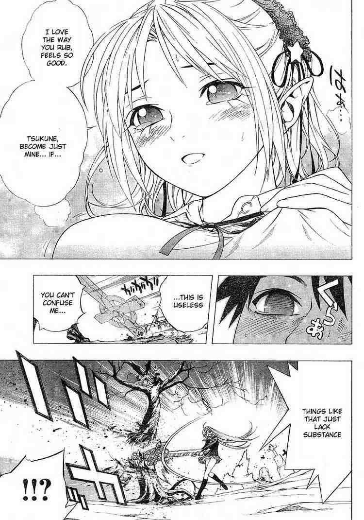 Rosario to Vampire Season II Chapter 1 page 28 - Chapter 1: A Brand-New Season