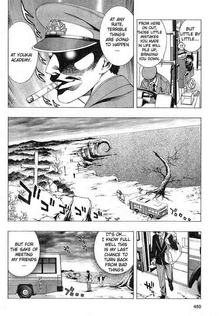 Rosario to Vampire Season II Chapter 1 page 3 - Chapter 1: A Brand-New Season