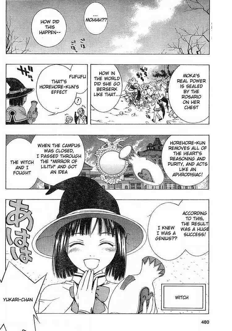 Rosario to Vampire Season II Chapter 1 page 33 - Chapter 1: A Brand-New Season