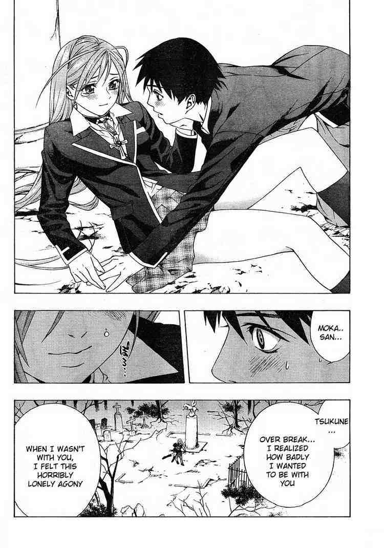 Rosario to Vampire Season II Chapter 1 page 35 - Chapter 1: A Brand-New Season