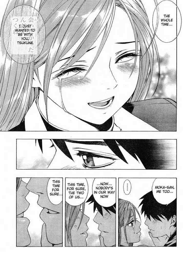 Rosario to Vampire Season II Chapter 1 page 36 - Chapter 1: A Brand-New Season