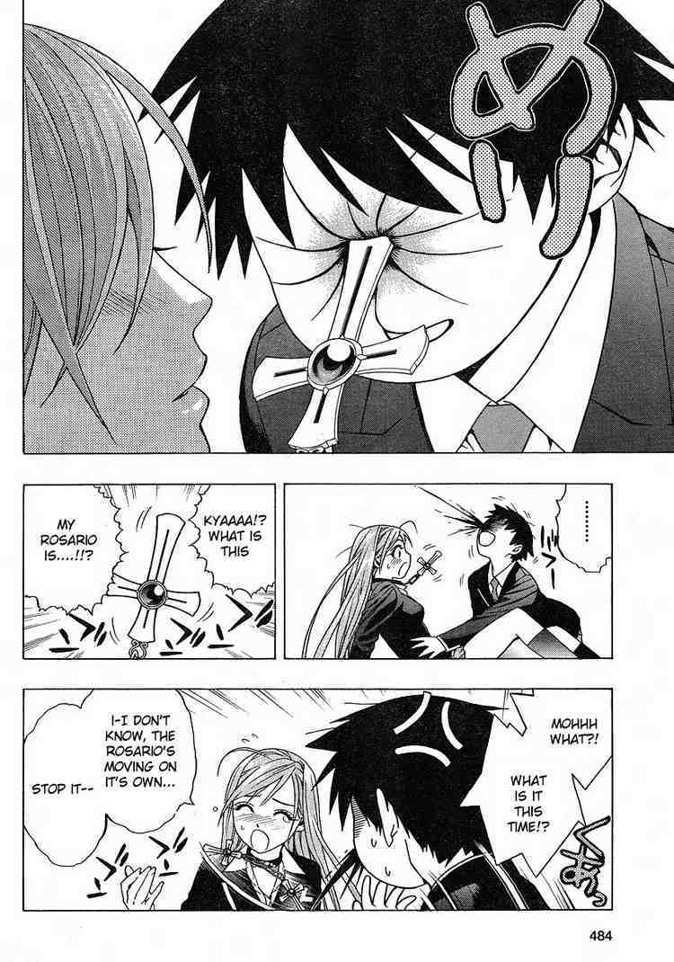 Rosario to Vampire Season II Chapter 1 page 37 - Chapter 1: A Brand-New Season