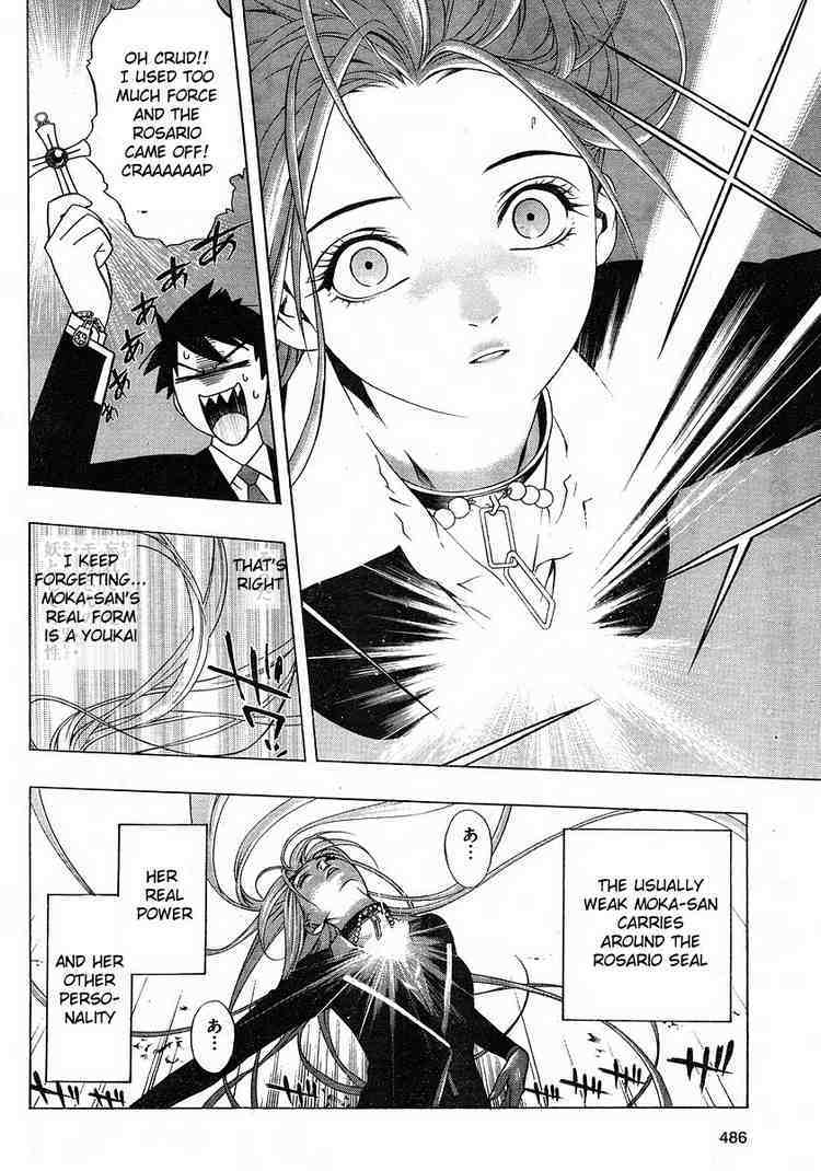 Rosario to Vampire Season II Chapter 1 page 39 - Chapter 1: A Brand-New Season
