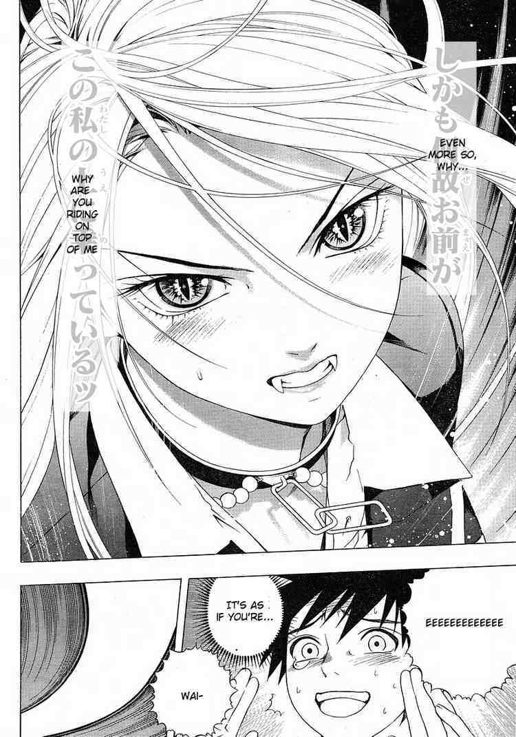 Rosario to Vampire Season II Chapter 1 page 41 - Chapter 1: A Brand-New Season