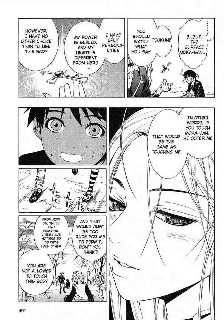 Rosario to Vampire Season II Chapter 1 page 44 - Chapter 1: A Brand-New Season
