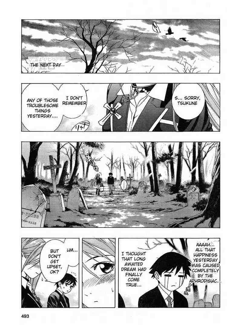 Rosario to Vampire Season II Chapter 1 page 46 - Chapter 1: A Brand-New Season