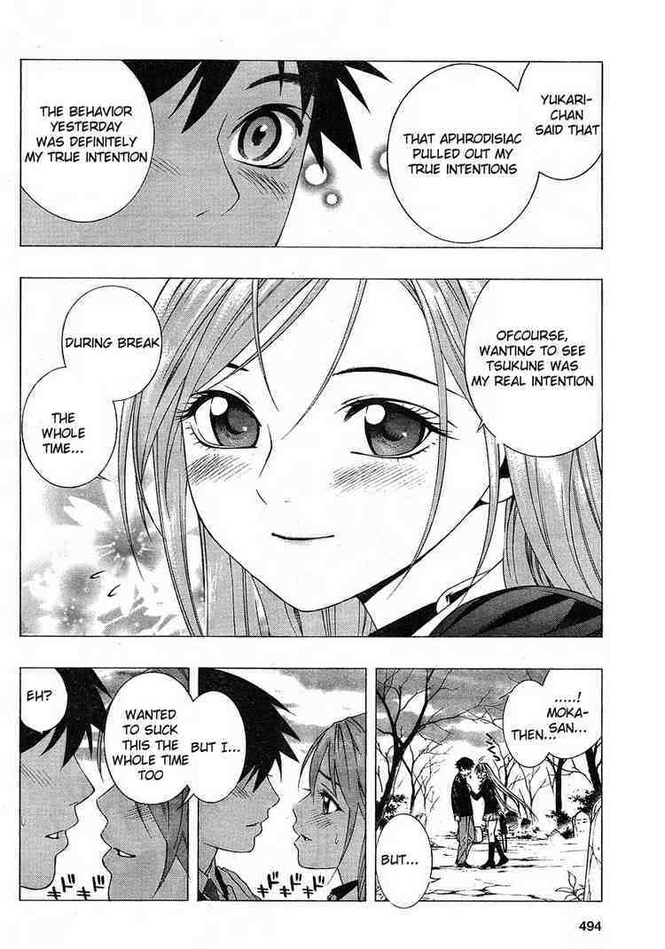 Rosario to Vampire Season II Chapter 1 page 47 - Chapter 1: A Brand-New Season