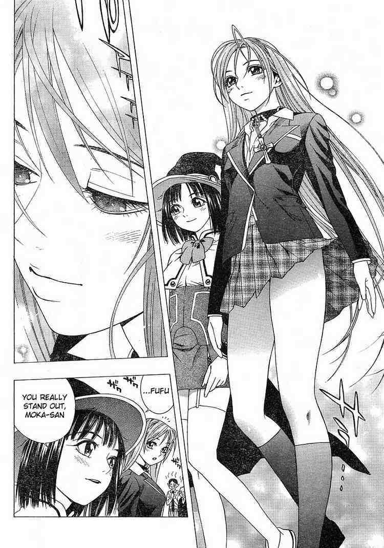 Rosario to Vampire Season II Chapter 1 page 5 - Chapter 1: A Brand-New Season