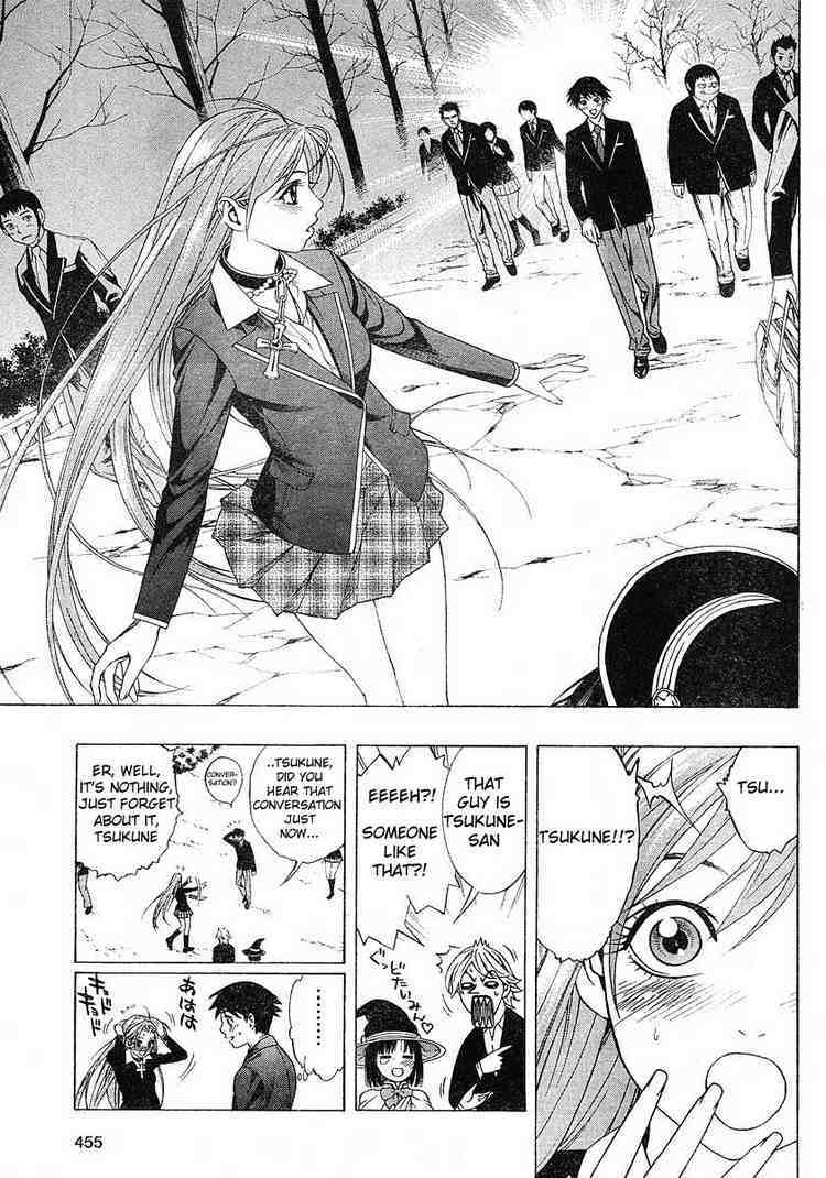 Rosario to Vampire Season II Chapter 1 page 8 - Chapter 1: A Brand-New Season