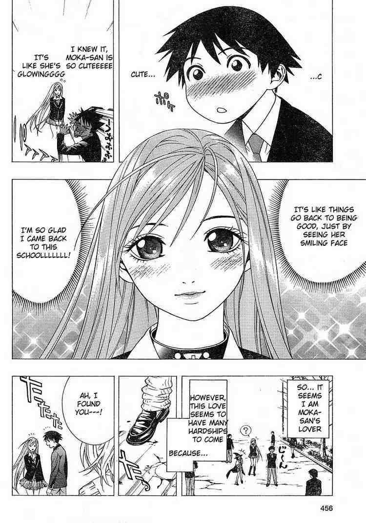 Rosario to Vampire Season II Chapter 1 page 9 - Chapter 1: A Brand-New Season