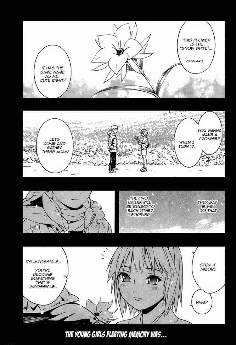 Rosario to Vampire Season II Chapter 10 page 1 - Chapter 10: Snow White