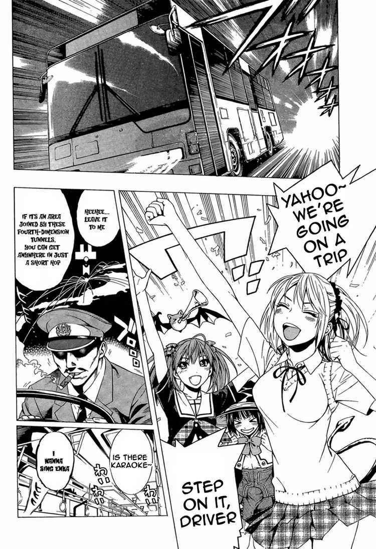 Rosario to Vampire Season II Chapter 10 page 10 - Chapter 10: Snow White
