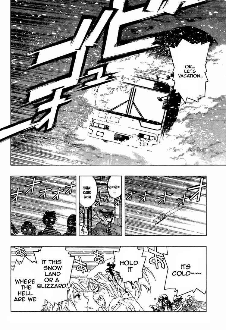Rosario to Vampire Season II Chapter 10 page 12 - Chapter 10: Snow White