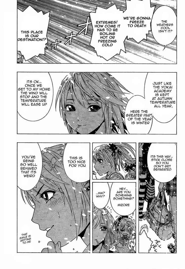 Rosario to Vampire Season II Chapter 10 page 13 - Chapter 10: Snow White