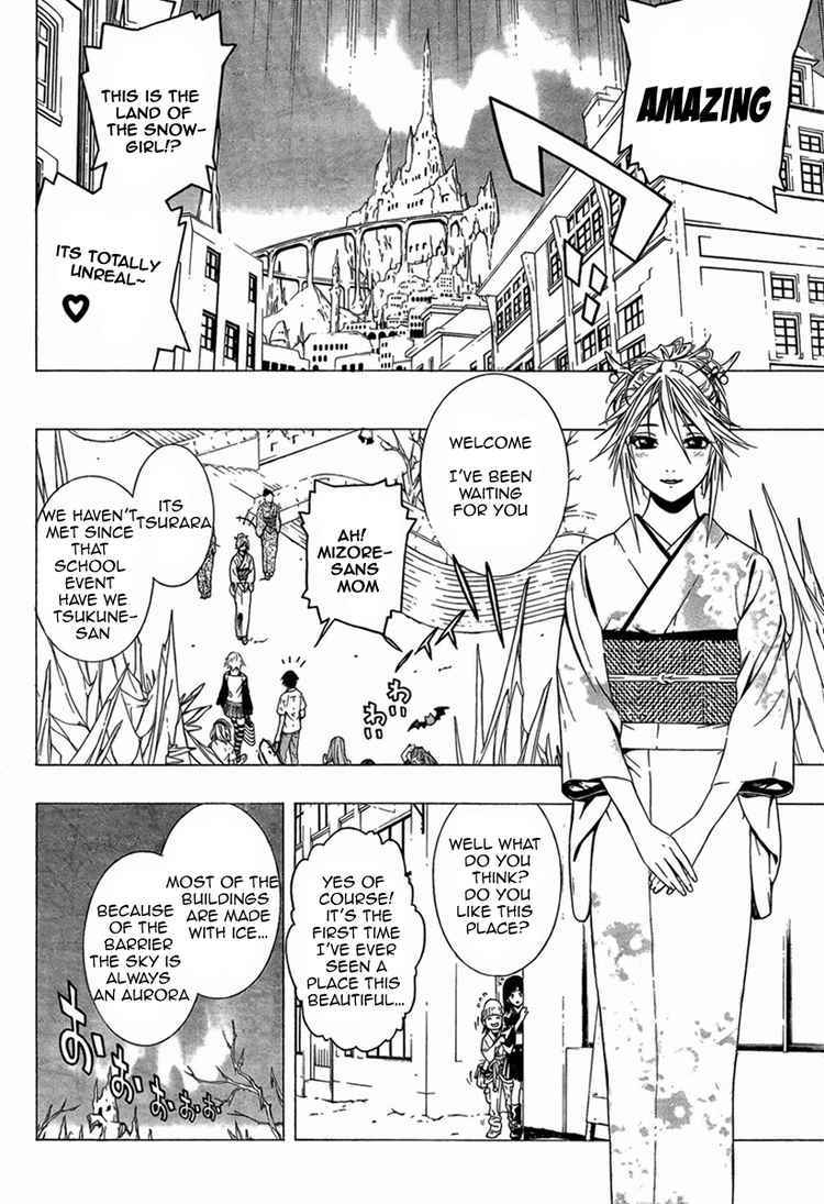Rosario to Vampire Season II Chapter 10 page 15 - Chapter 10: Snow White