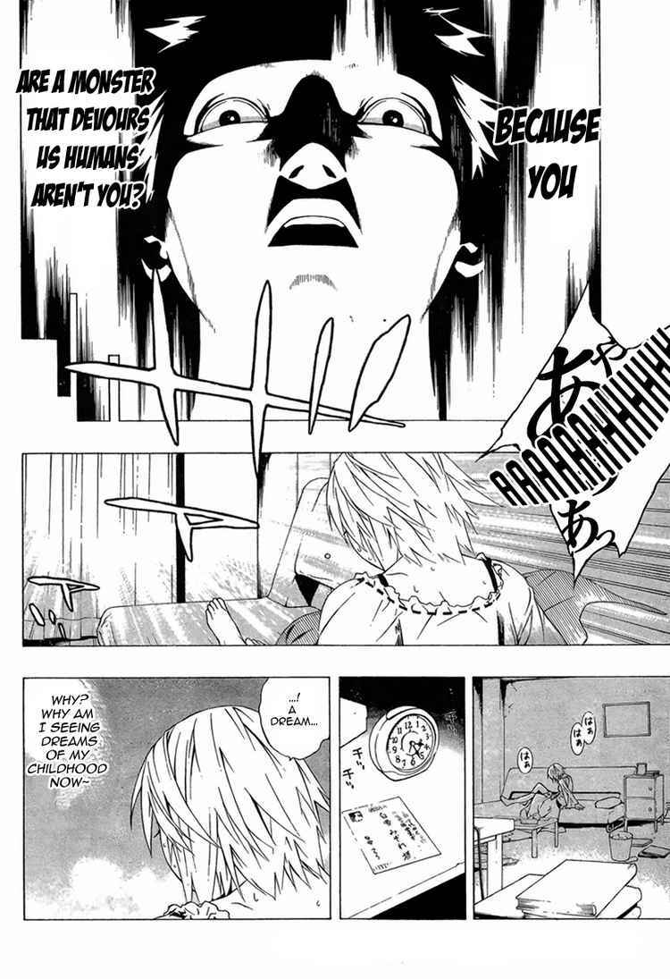 Rosario to Vampire Season II Chapter 10 page 2 - Chapter 10: Snow White