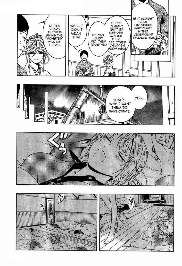 Rosario to Vampire Season II Chapter 10 page 20 - Chapter 10: Snow White