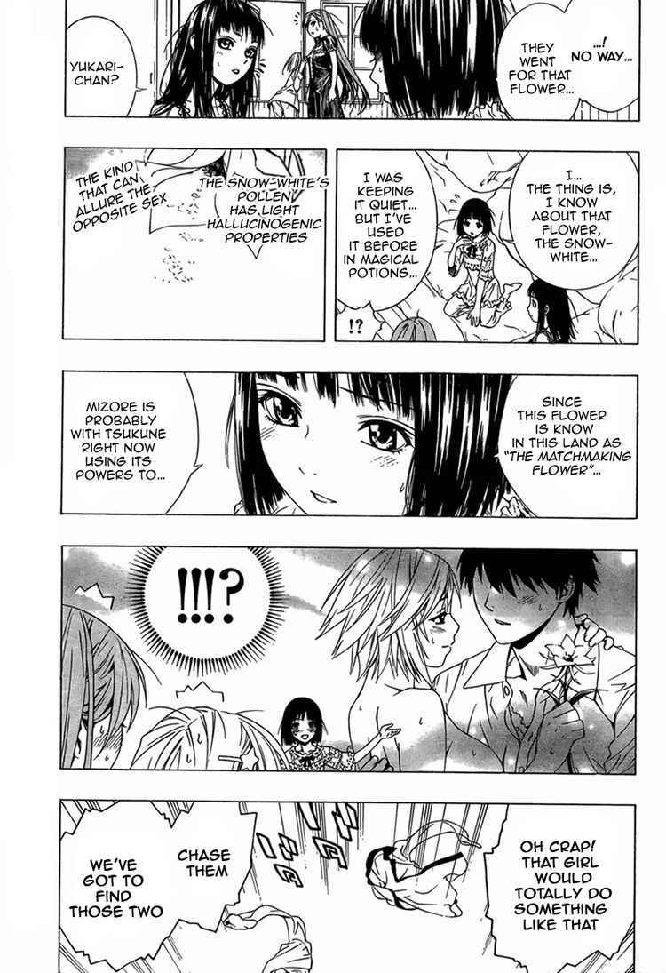 Rosario to Vampire Season II Chapter 10 page 22 - Chapter 10: Snow White