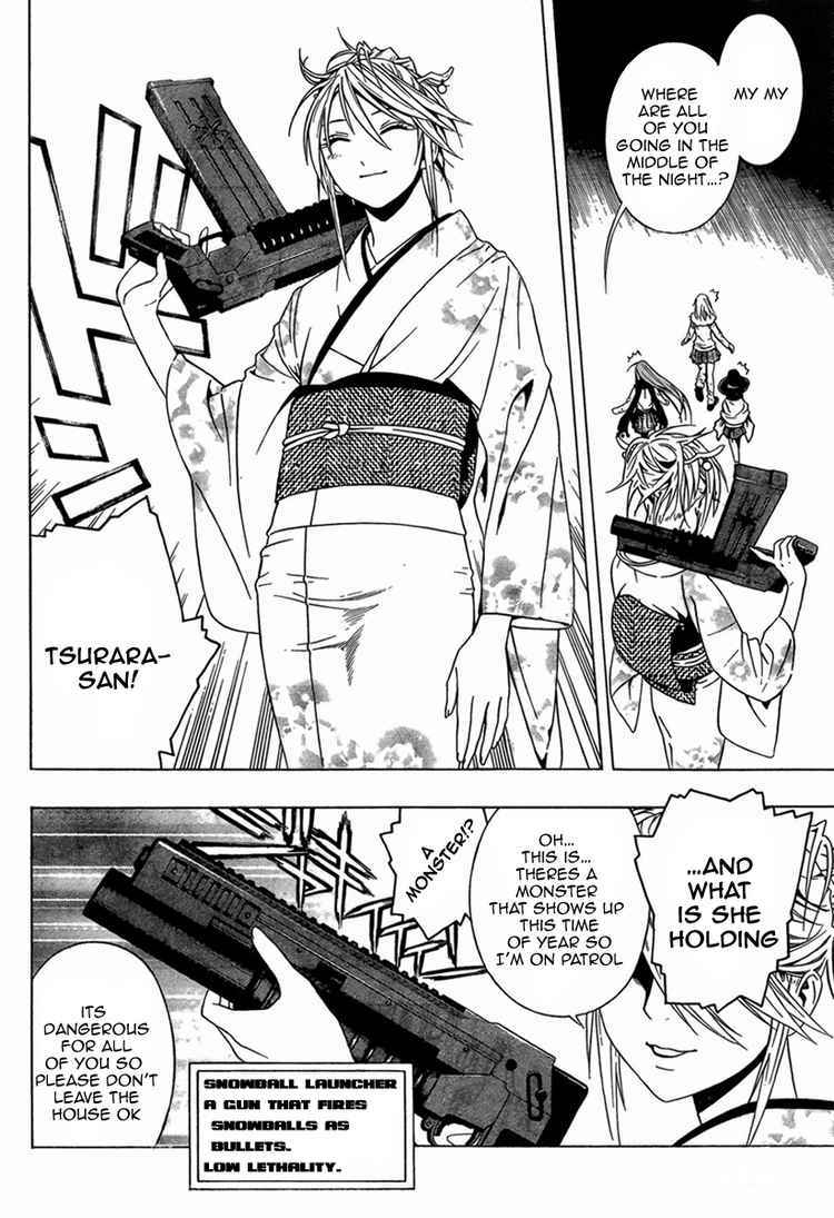 Rosario to Vampire Season II Chapter 10 page 23 - Chapter 10: Snow White