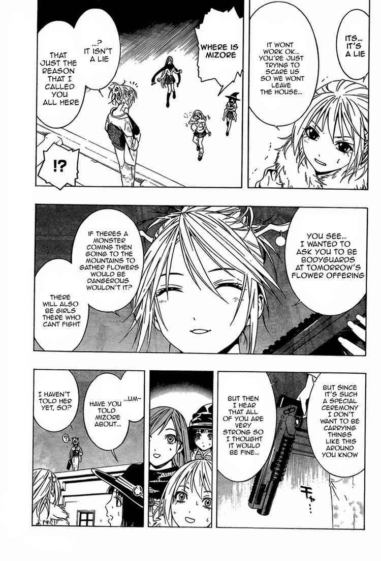 Rosario to Vampire Season II Chapter 10 page 24 - Chapter 10: Snow White