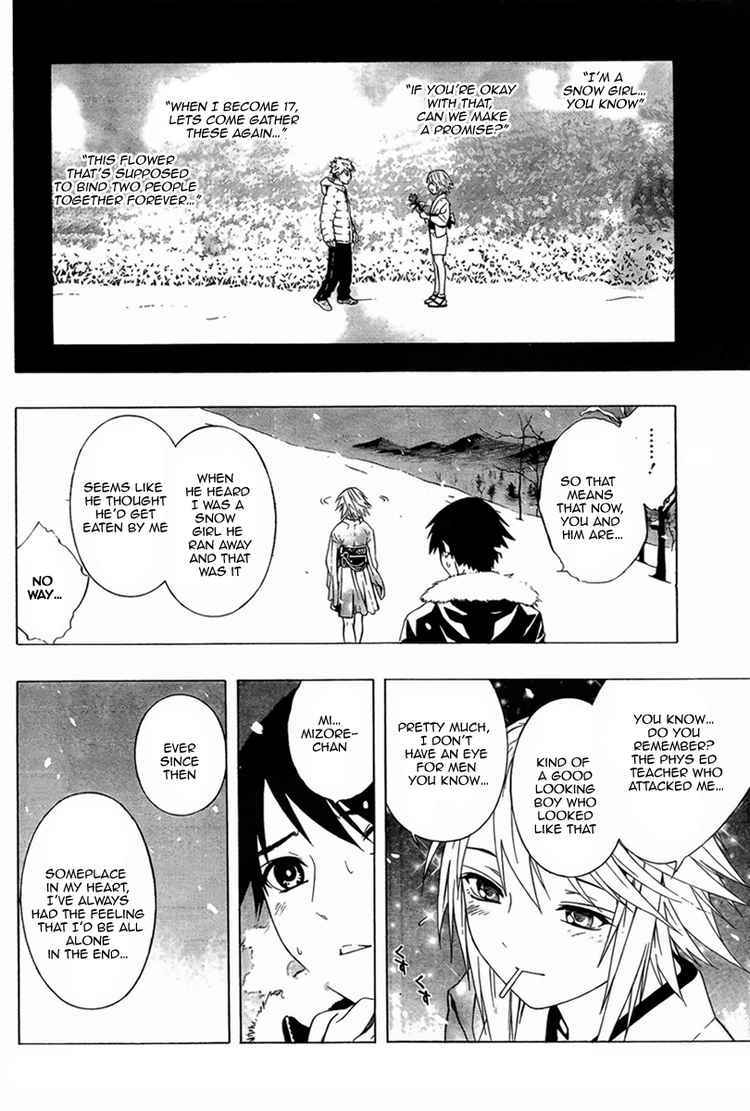Rosario to Vampire Season II Chapter 10 page 27 - Chapter 10: Snow White