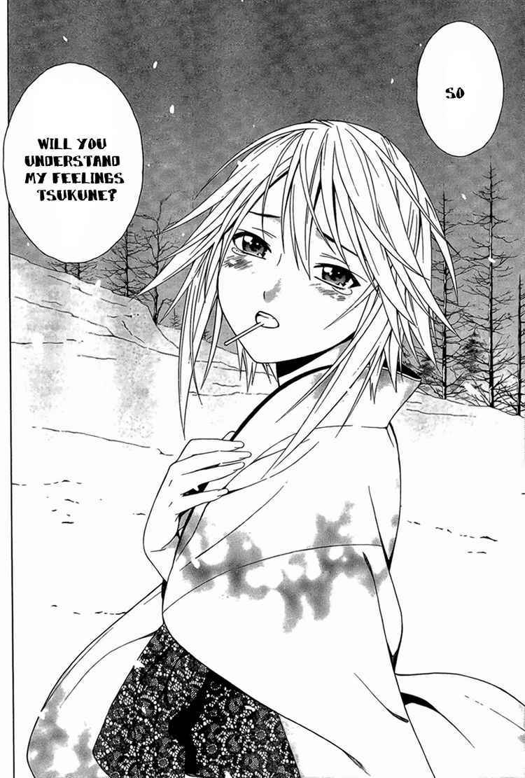 Rosario to Vampire Season II Chapter 10 page 29 - Chapter 10: Snow White