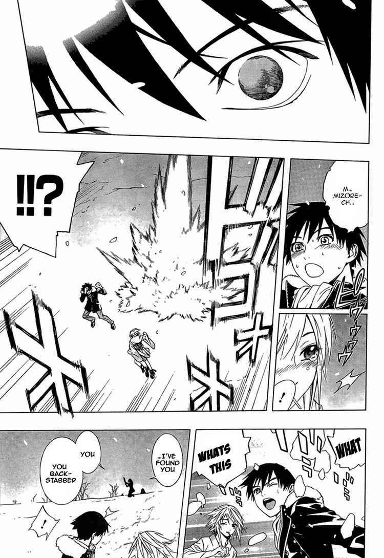 Rosario to Vampire Season II Chapter 10 page 30 - Chapter 10: Snow White