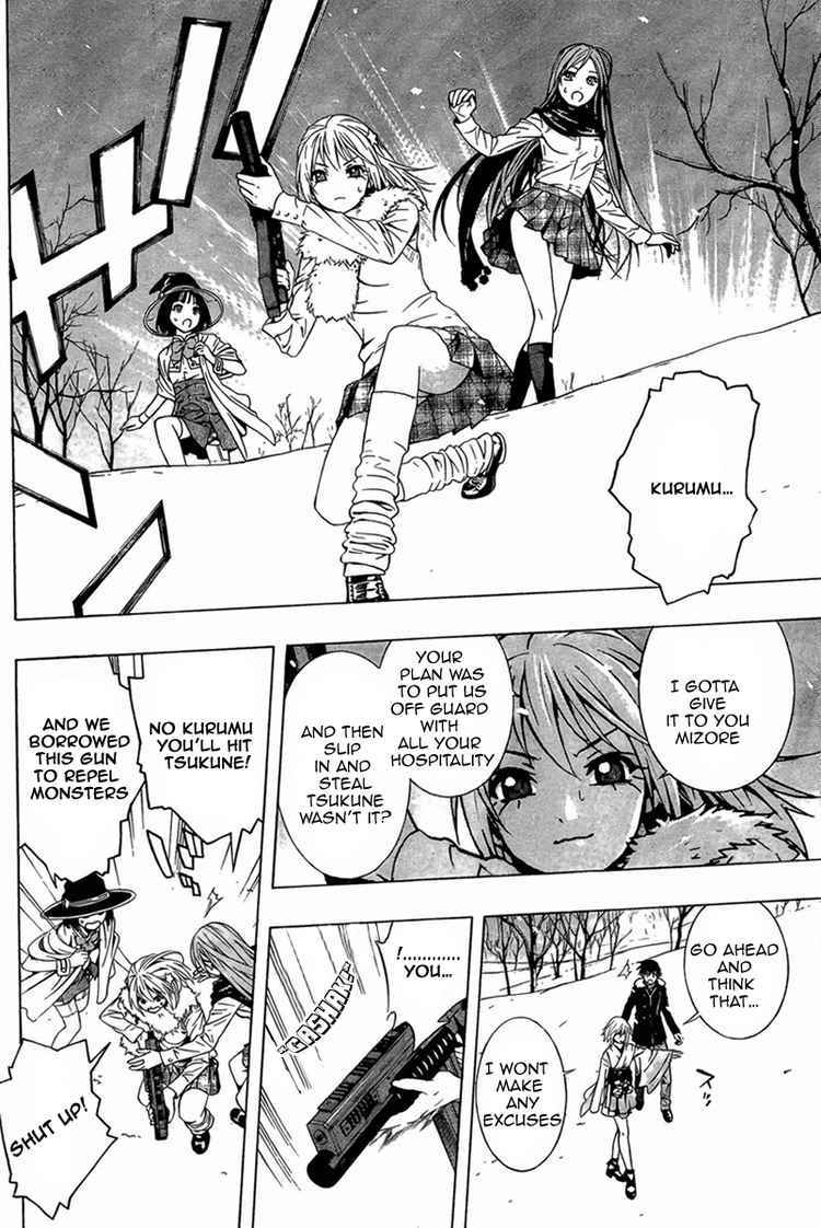 Rosario to Vampire Season II Chapter 10 page 31 - Chapter 10: Snow White