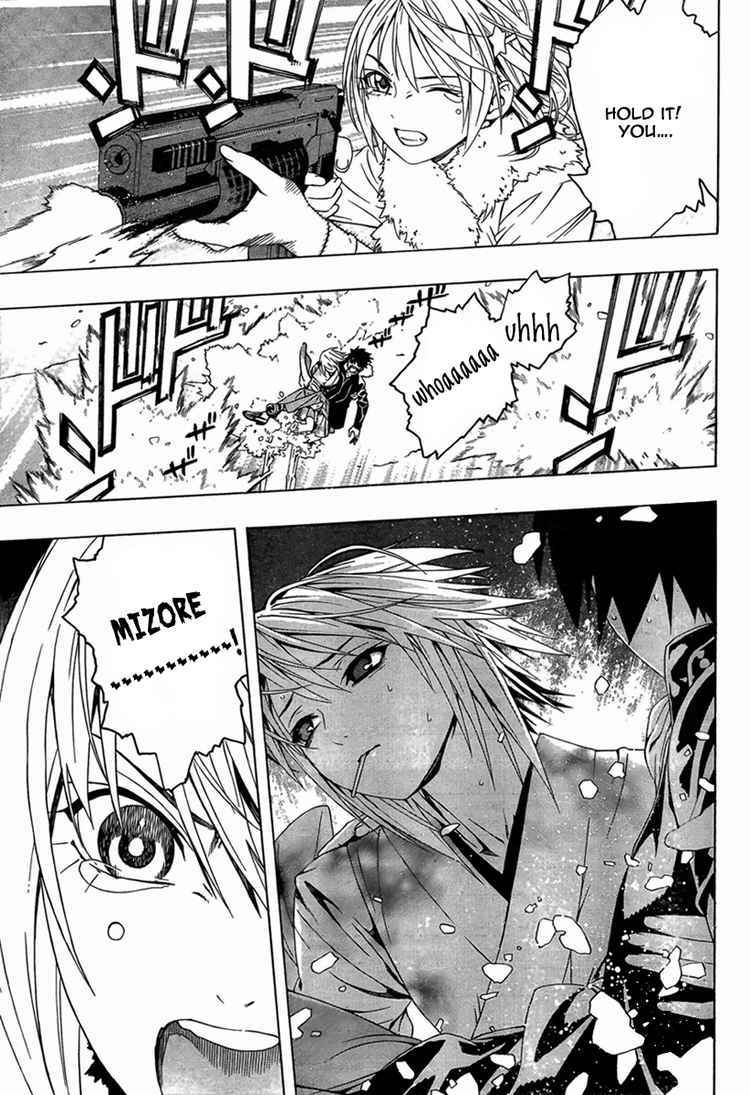 Rosario to Vampire Season II Chapter 10 page 34 - Chapter 10: Snow White