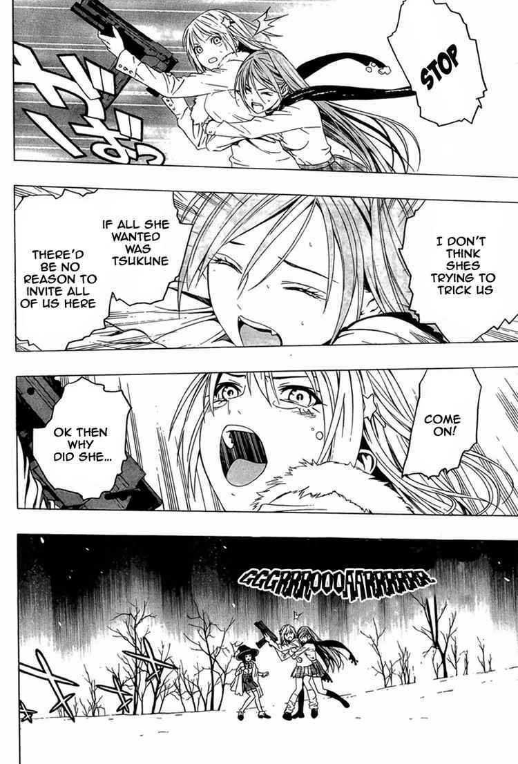 Rosario to Vampire Season II Chapter 10 page 35 - Chapter 10: Snow White