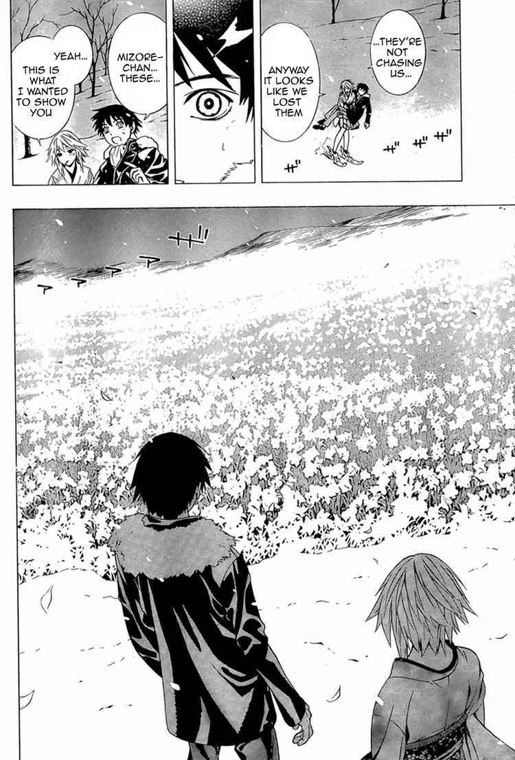 Rosario to Vampire Season II Chapter 10 page 37 - Chapter 10: Snow White