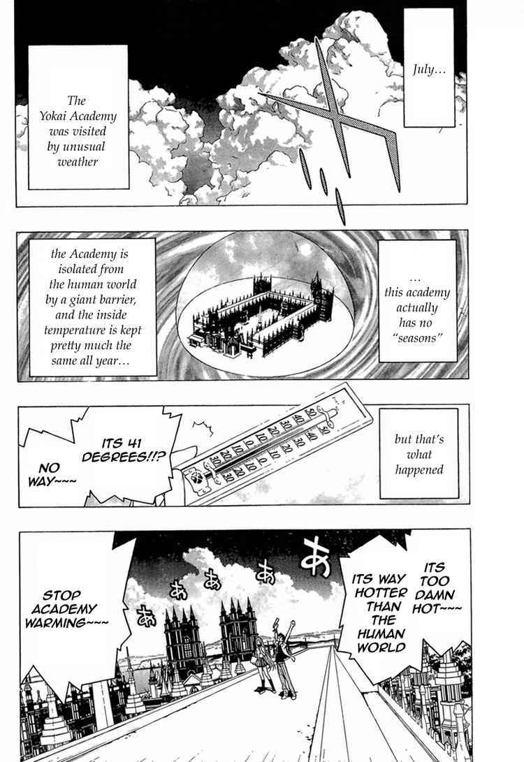 Rosario to Vampire Season II Chapter 10 page 4 - Chapter 10: Snow White