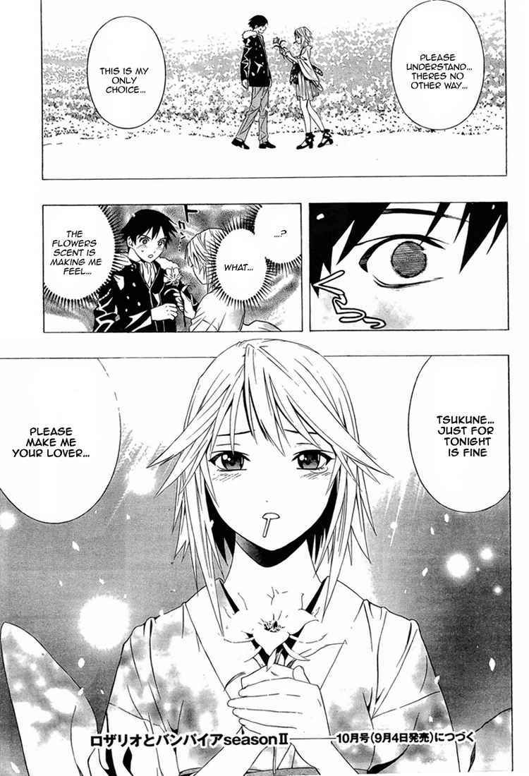 Rosario to Vampire Season II Chapter 10 page 40 - Chapter 10: Snow White