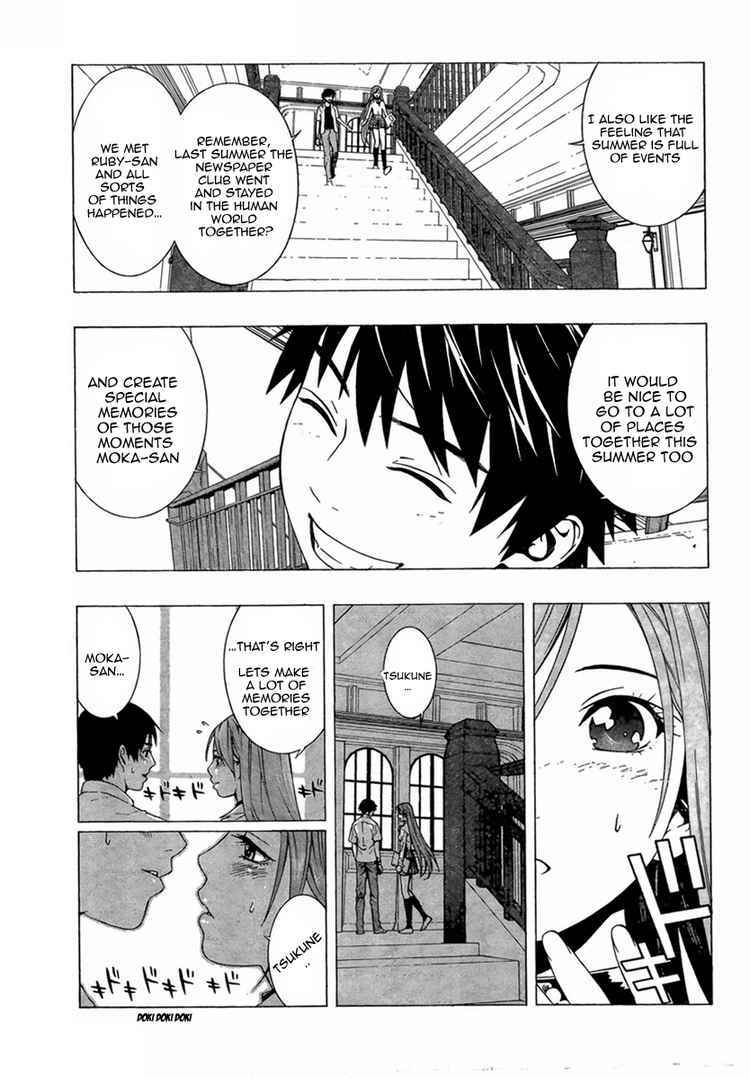 Rosario to Vampire Season II Chapter 10 page 7 - Chapter 10: Snow White
