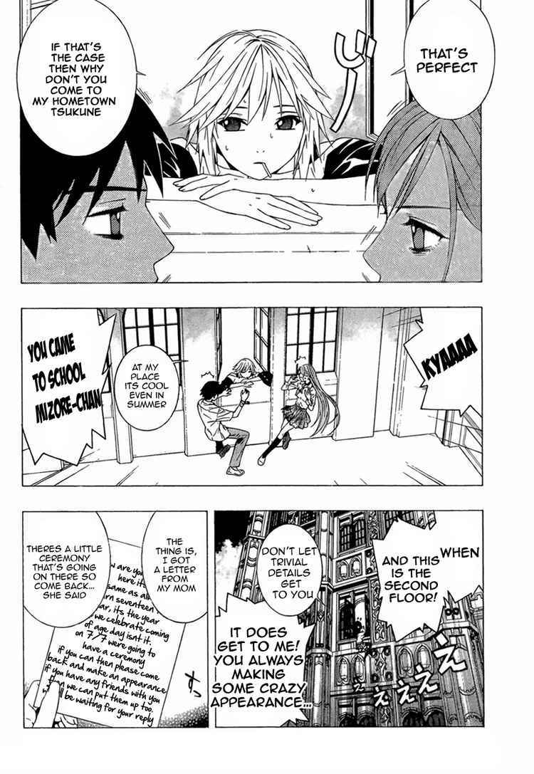 Rosario to Vampire Season II Chapter 10 page 8 - Chapter 10: Snow White