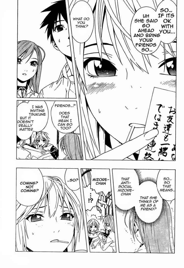 Rosario to Vampire Season II Chapter 10 page 9 - Chapter 10: Snow White