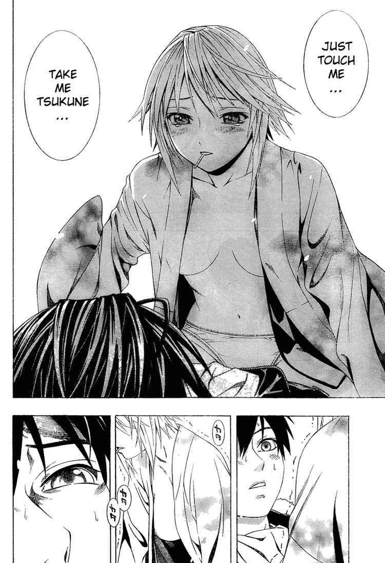 Rosario to Vampire Season II Chapter 11 page 11 - Chapter 11: The Offering of the Flower
