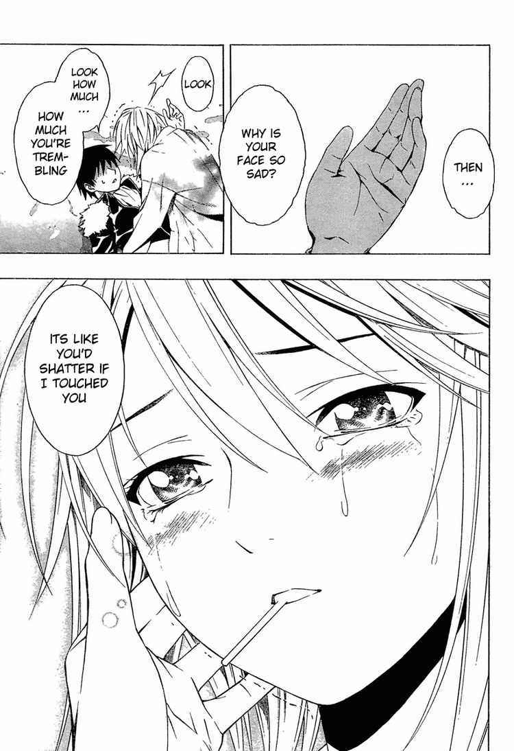 Rosario to Vampire Season II Chapter 11 page 12 - Chapter 11: The Offering of the Flower