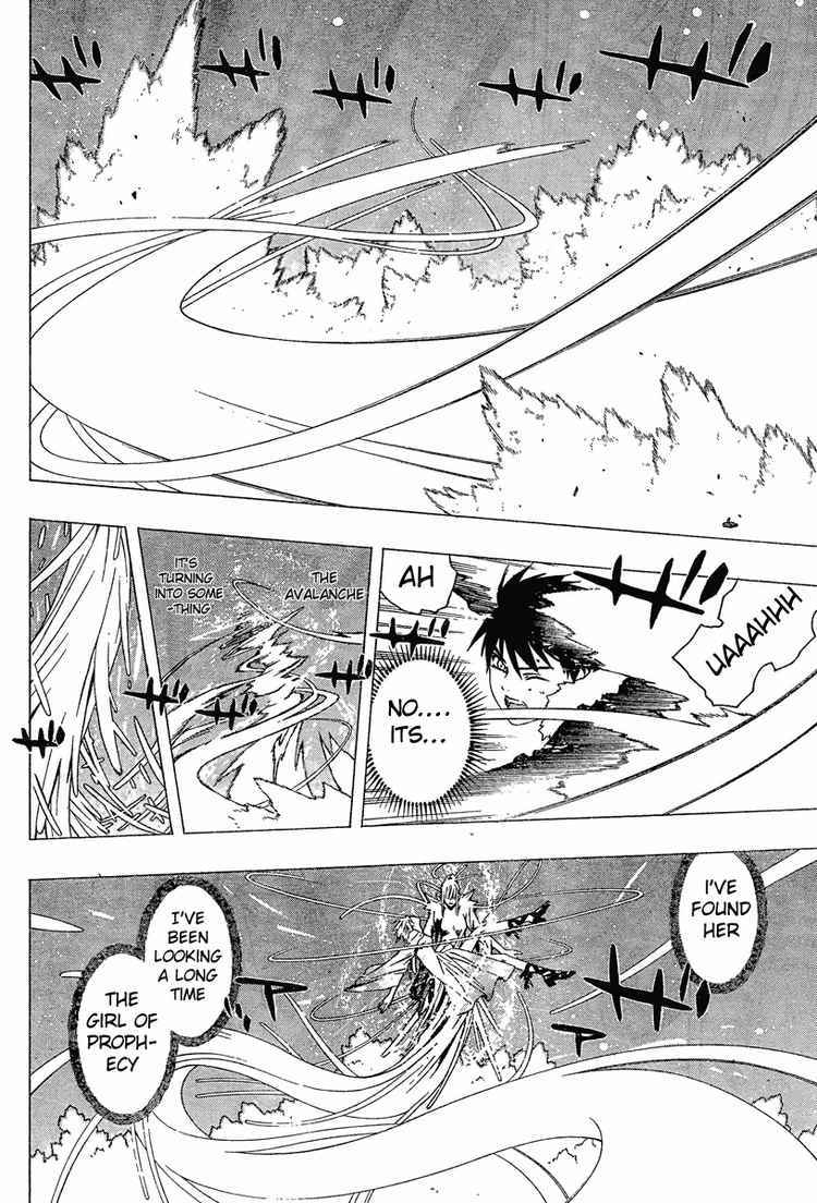 Rosario to Vampire Season II Chapter 11 page 14 - Chapter 11: The Offering of the Flower
