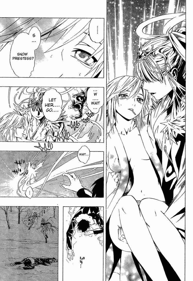 Rosario to Vampire Season II Chapter 11 page 15 - Chapter 11: The Offering of the Flower
