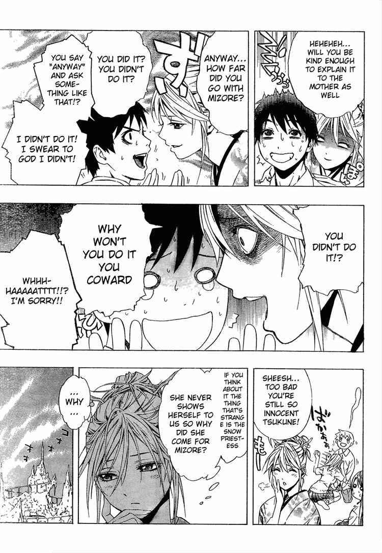 Rosario to Vampire Season II Chapter 11 page 19 - Chapter 11: The Offering of the Flower