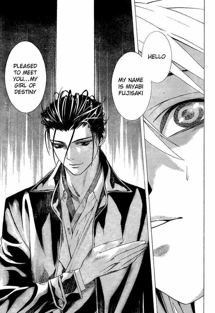 Rosario to Vampire Season II Chapter 11 page 23 - Chapter 11: The Offering of the Flower