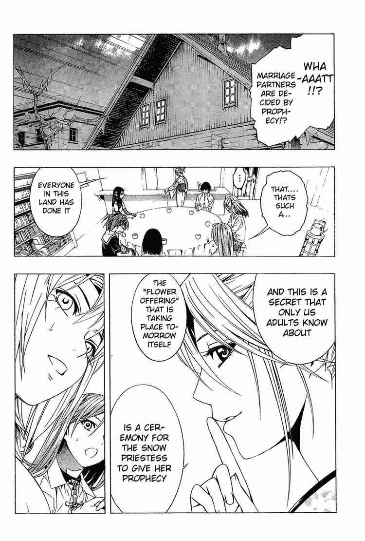 Rosario to Vampire Season II Chapter 11 page 24 - Chapter 11: The Offering of the Flower