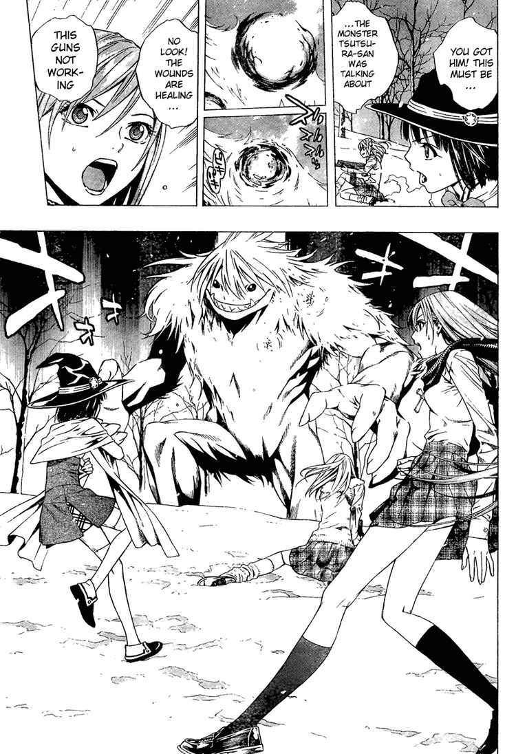 Rosario to Vampire Season II Chapter 11 page 4 - Chapter 11: The Offering of the Flower