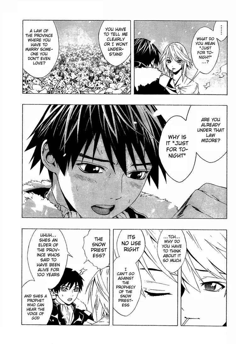 Rosario to Vampire Season II Chapter 11 page 8 - Chapter 11: The Offering of the Flower