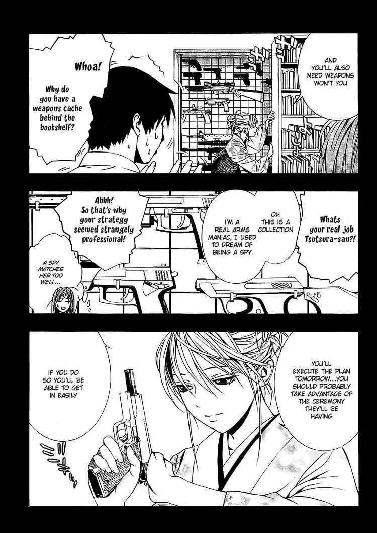 Rosario to Vampire Season II Chapter 12 page 10 - Chapter 12: Flower Offering