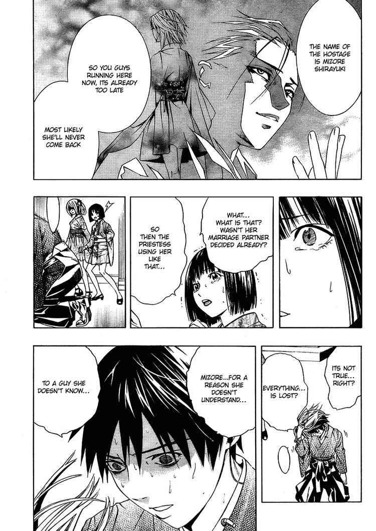 Rosario to Vampire Season II Chapter 12 page 18 - Chapter 12: Flower Offering